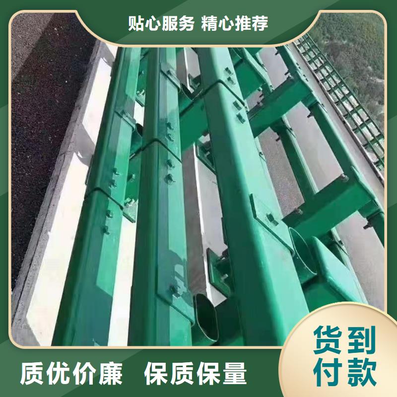 本土[智尧]不锈钢复合管护栏专业安装