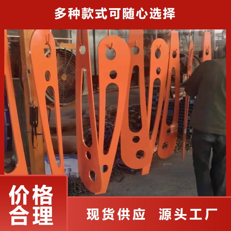 周边【智尧】不锈钢复合管护栏满足客户需求