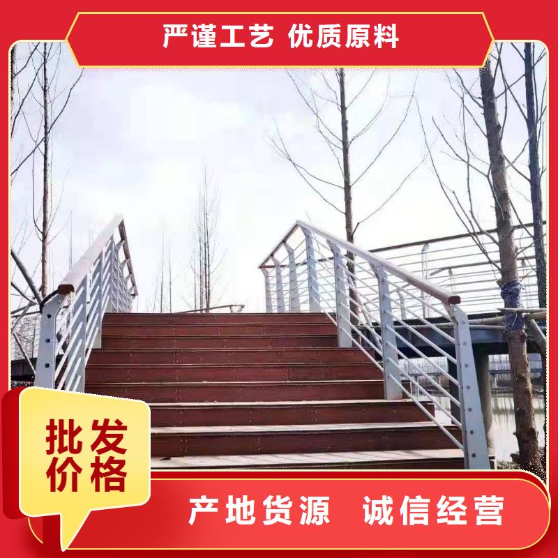 订购【智尧】桥梁栏杆施工快速