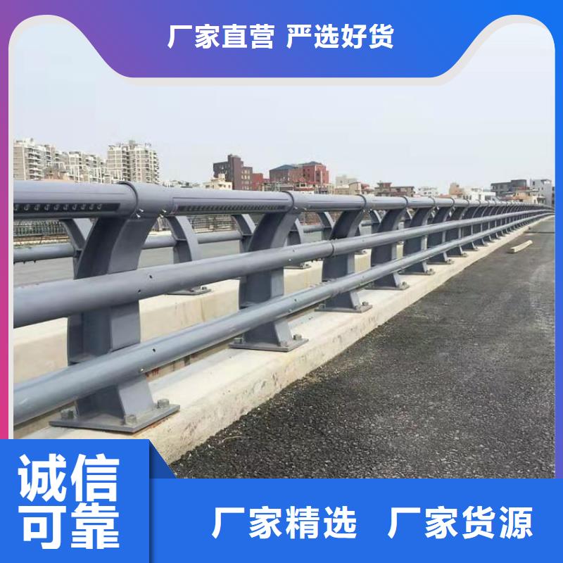 海量库存(智尧)桥梁栏杆耐腐蚀