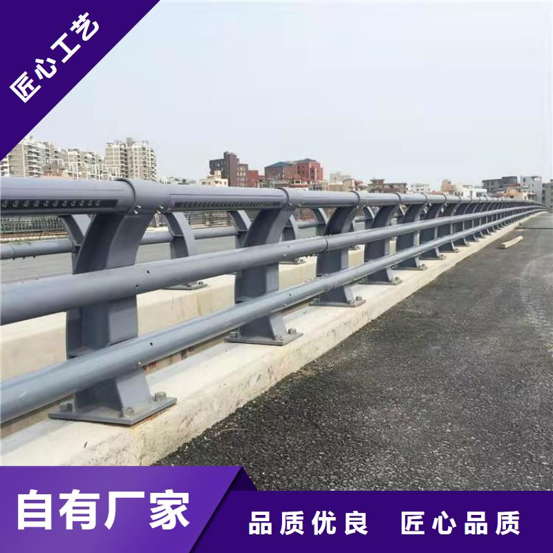 道路防撞护栏质量好