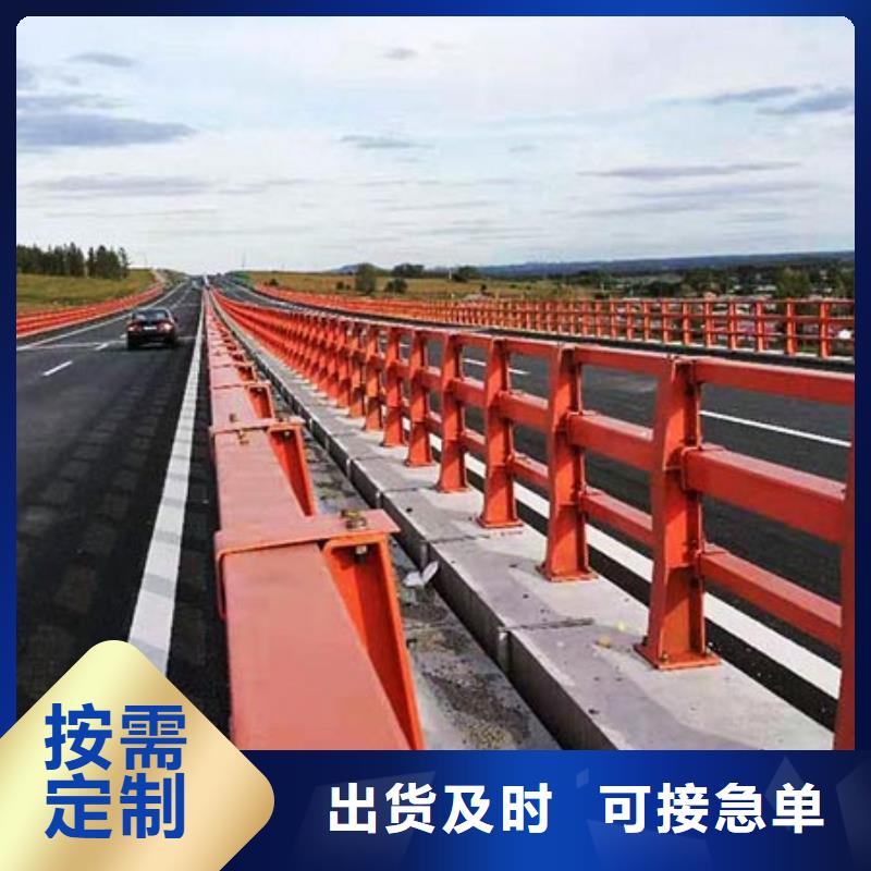 制造厂家(智尧)桥梁防撞护栏免维护