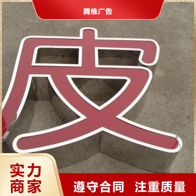 蓬溪LED显示屏公司报价方案