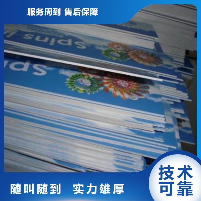 广告安装,大型广告牌制作资质齐全