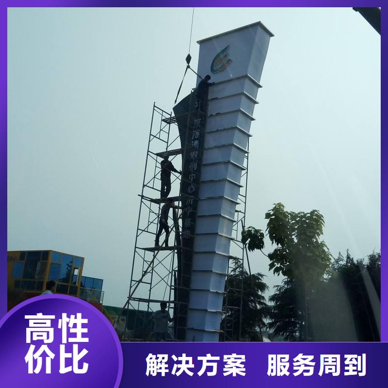 广告安装_展柜广告牌服务周到