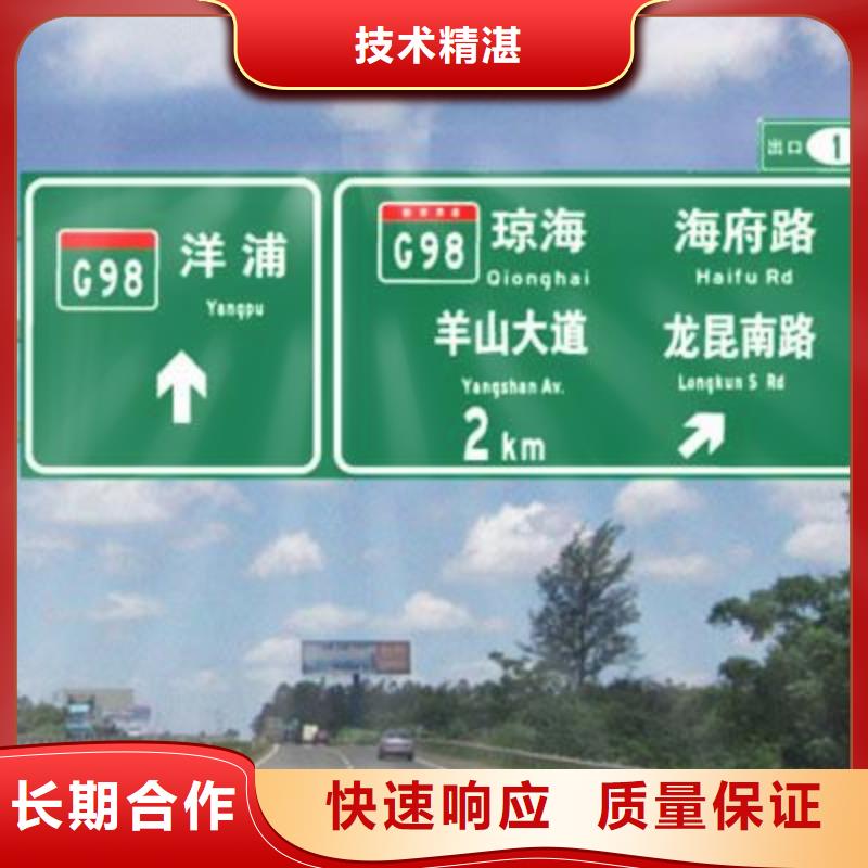 广告安装_展柜广告牌服务周到