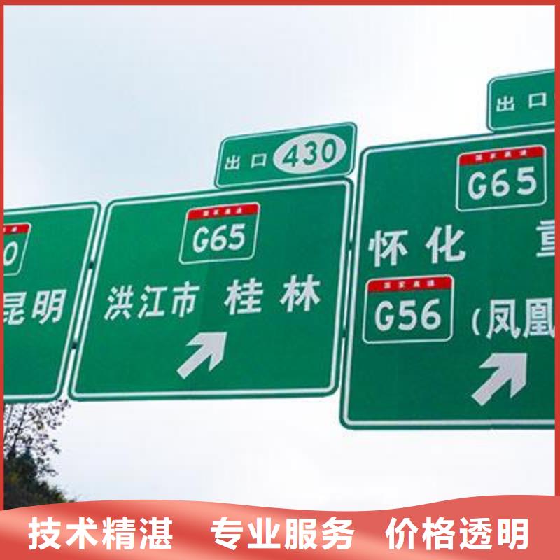 广告制作,舞台搭建租赁长期合作