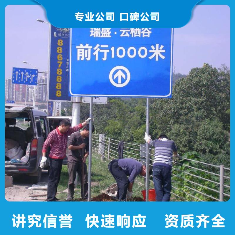 广告制作,舞台搭建租赁长期合作
