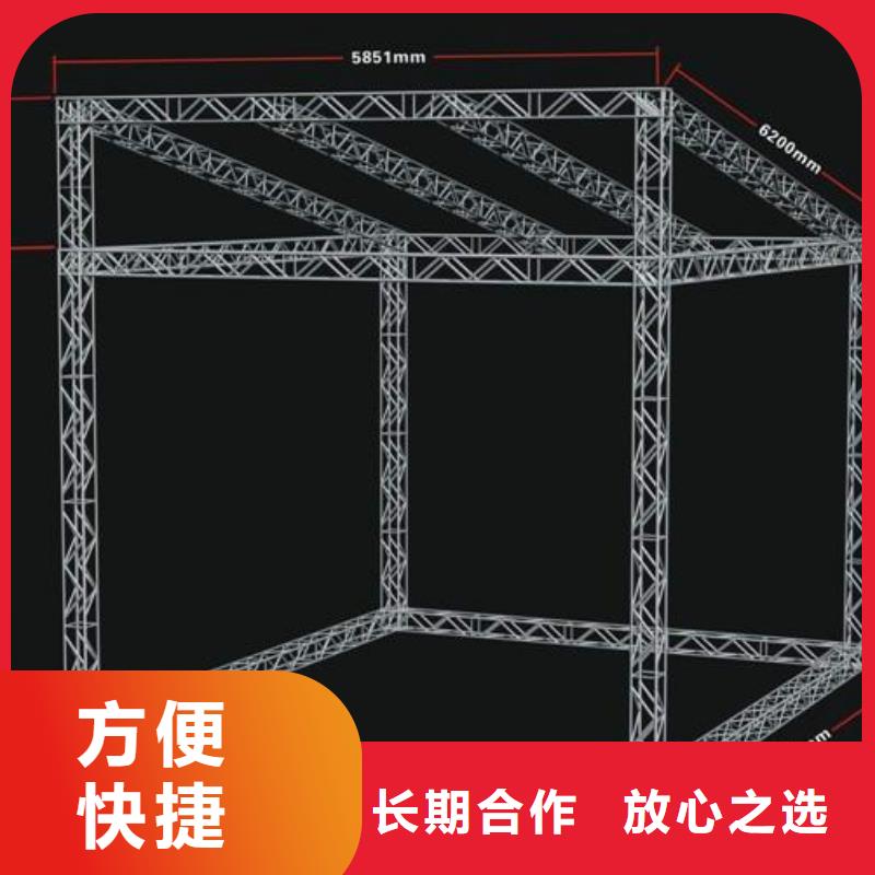 LED-门店招牌制作实力商家