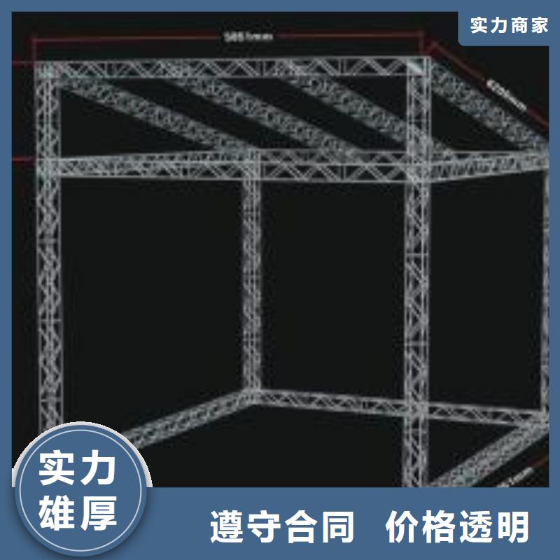 招牌发光字制作怎么联系选择腾维广告