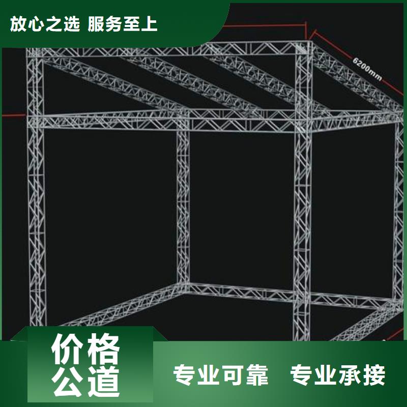 广告安装制作设计-广告制作比同行便宜