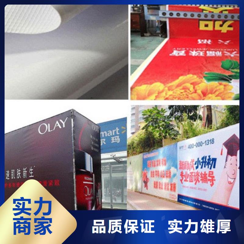 政亮化广告设计长期合作