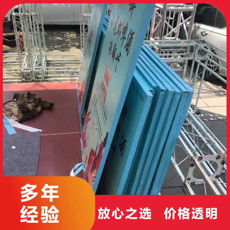 政亮化亚克力发光字多家服务案例