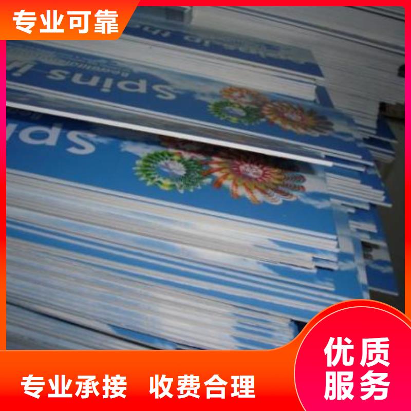 广告公司_树脂发光字24小时为您服务