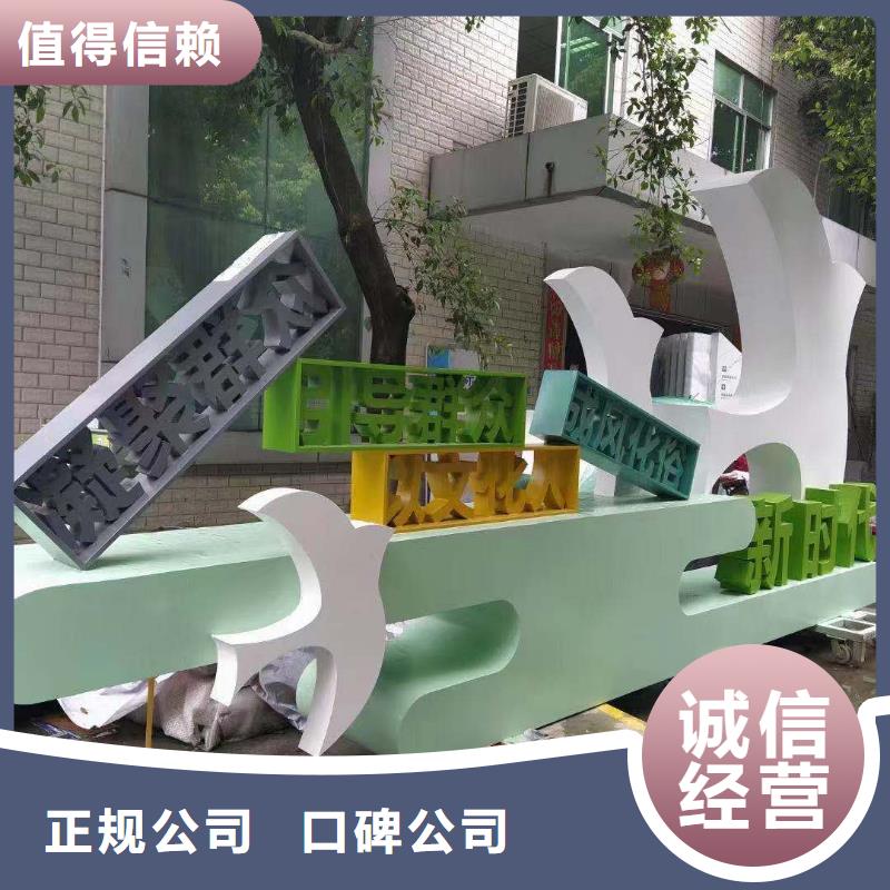 广告设计-视频-腾维广告(天津市分公司)_直辖天津市广告设计