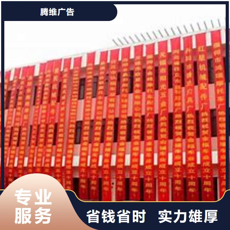 广告公司_树脂发光字24小时为您服务