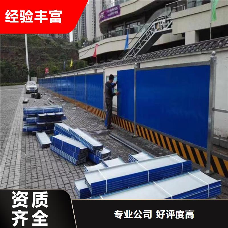 围挡门头广告牌价格公道