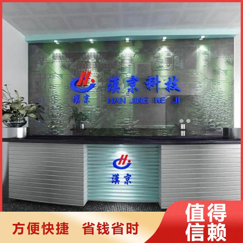 广告-导光板超薄灯箱技术精湛