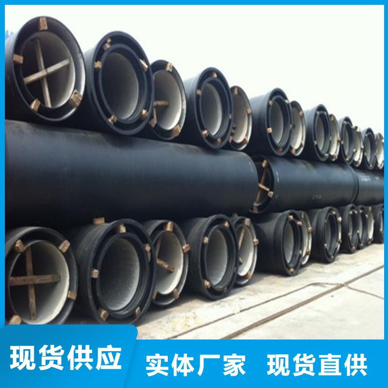 球墨铸铁管,热轧无缝钢管用心经营