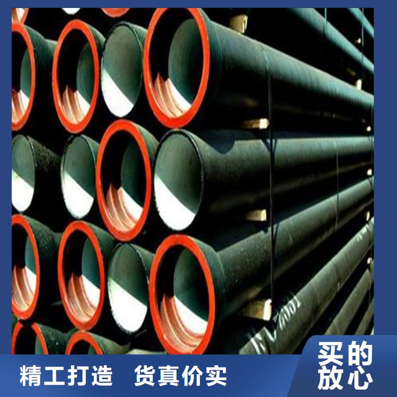 球墨铸铁管_16Mn无缝钢管专注细节使用放心