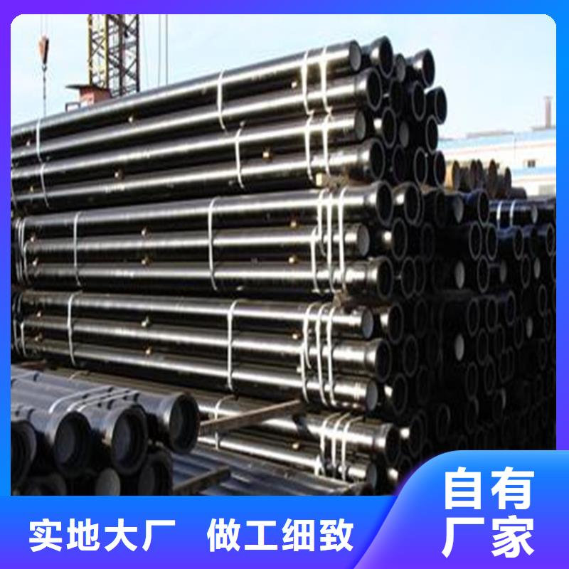 球墨铸铁管直缝焊管用心制作