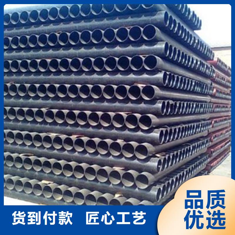 球墨铸铁管_排水球墨铸铁管货源充足