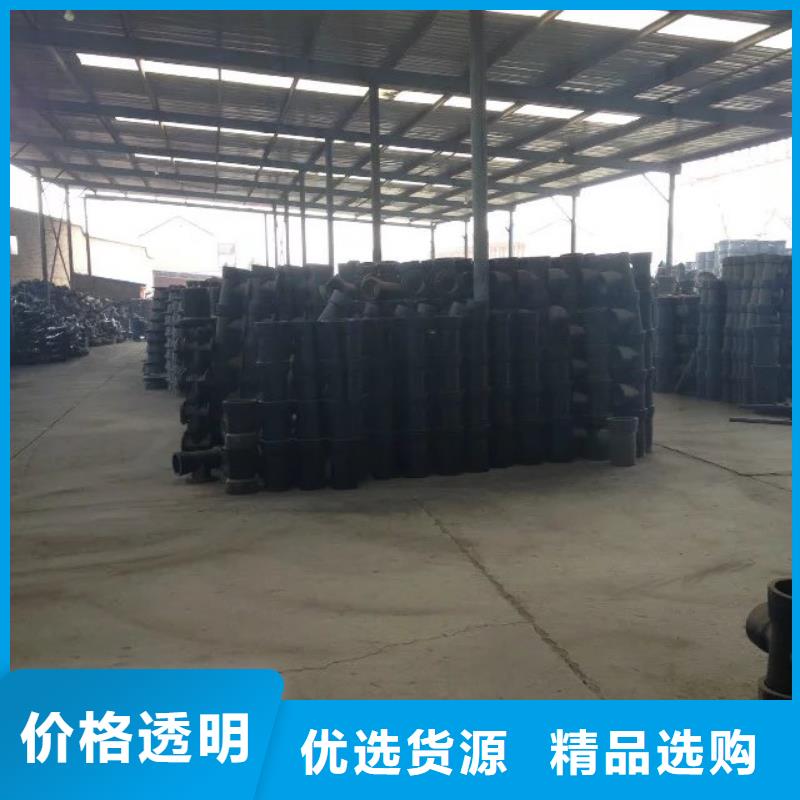 青海省附近恒远铸铁排水管正确安装
