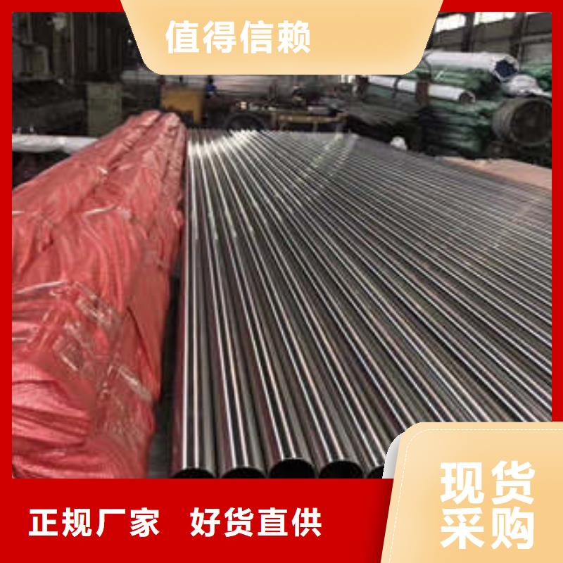 精密钢管无缝方管工艺层层把关