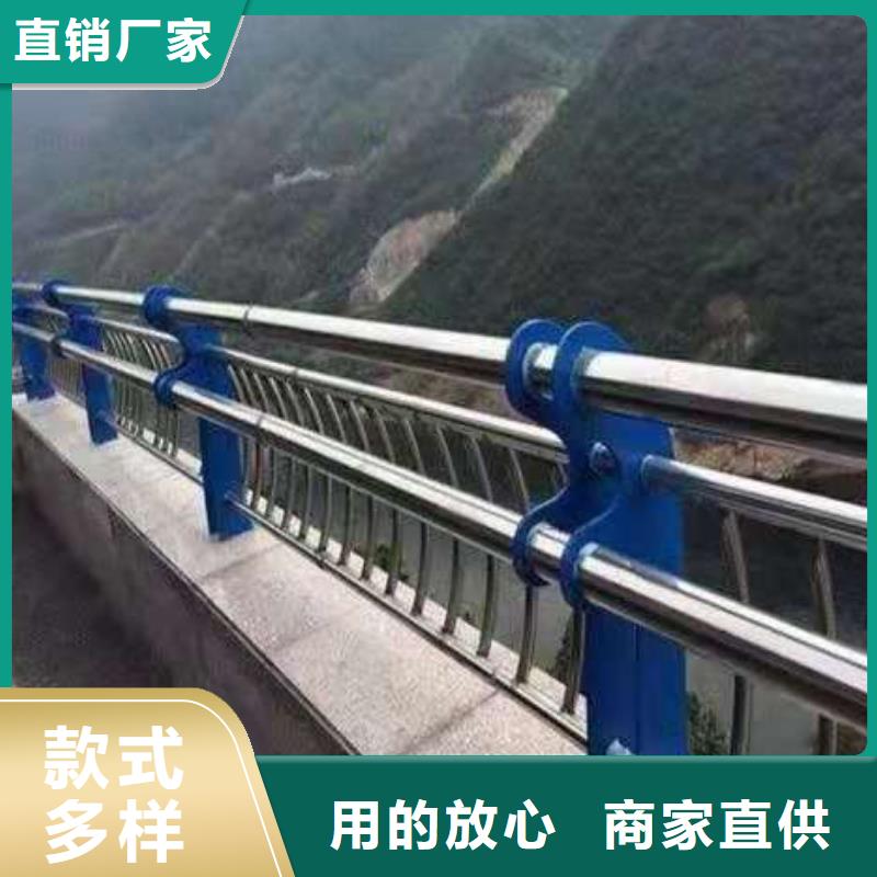 道路隔离栏杆厂家材质好