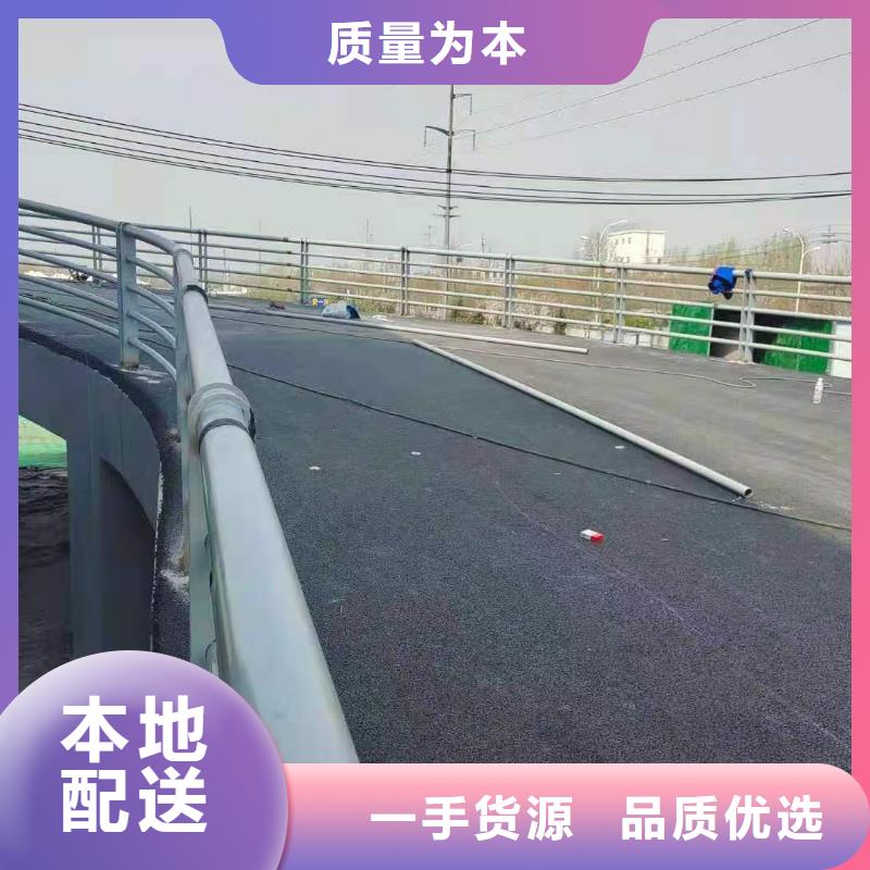 防撞护栏容易清洗