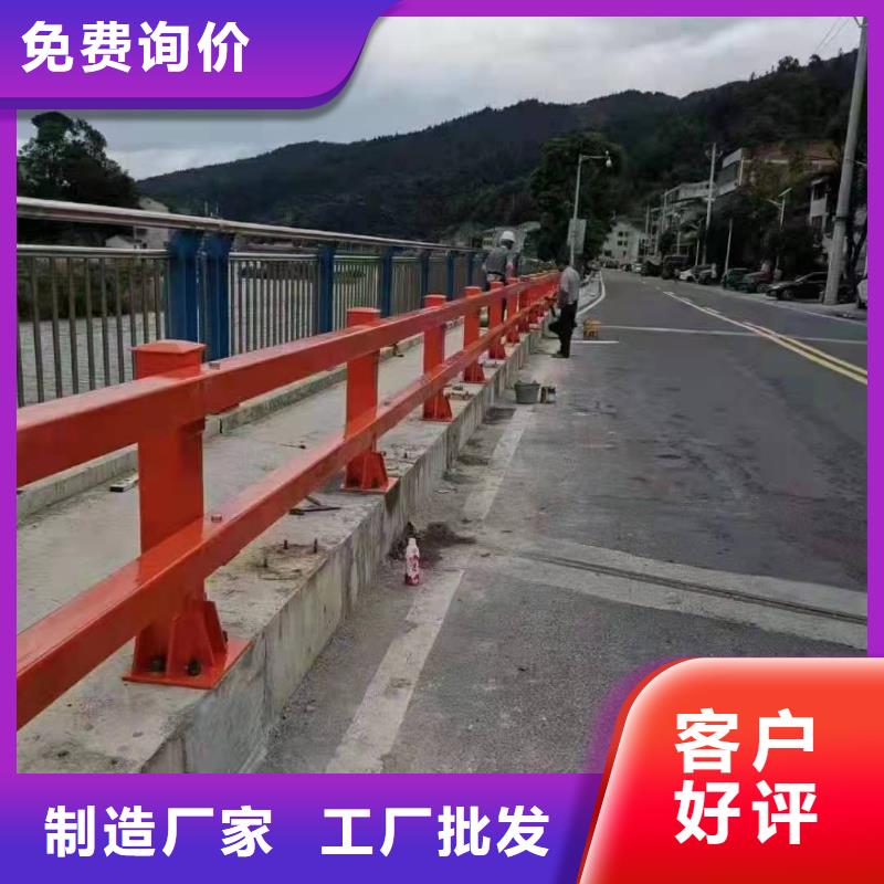 河道护栏防腐性能强