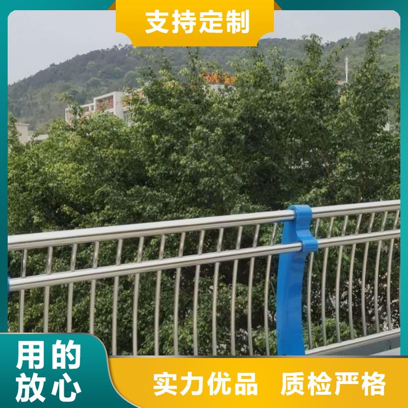 屯昌县不锈钢复合管景观护栏完善的服务