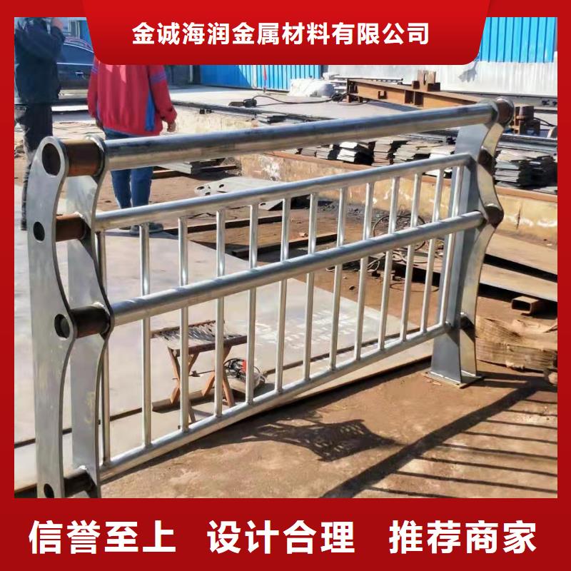 组合式桥梁护栏优异的品质