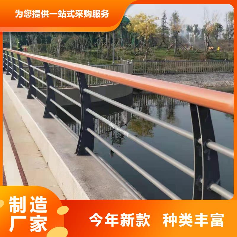 本地【金诚海润】桥梁护栏-木纹转印护栏拥有多家成功案例