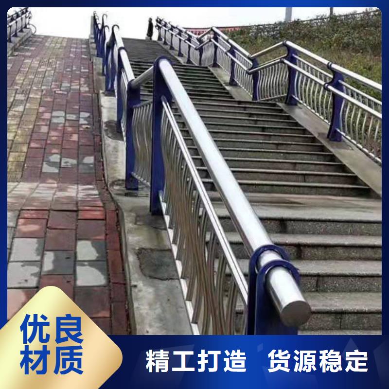 开化县桥梁护栏价格合理桥梁护栏