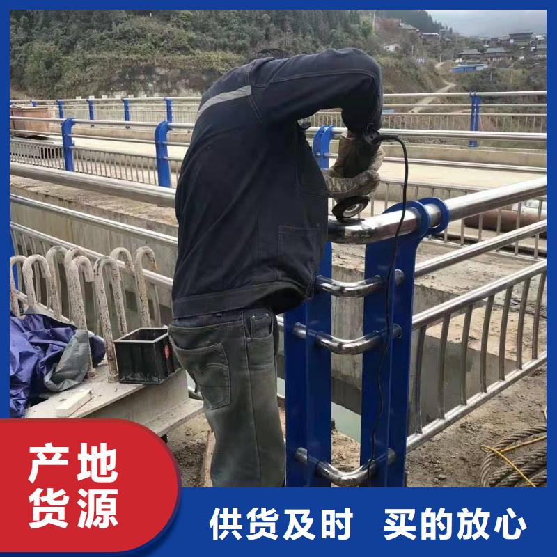 桥梁护栏质量保证桥梁护栏