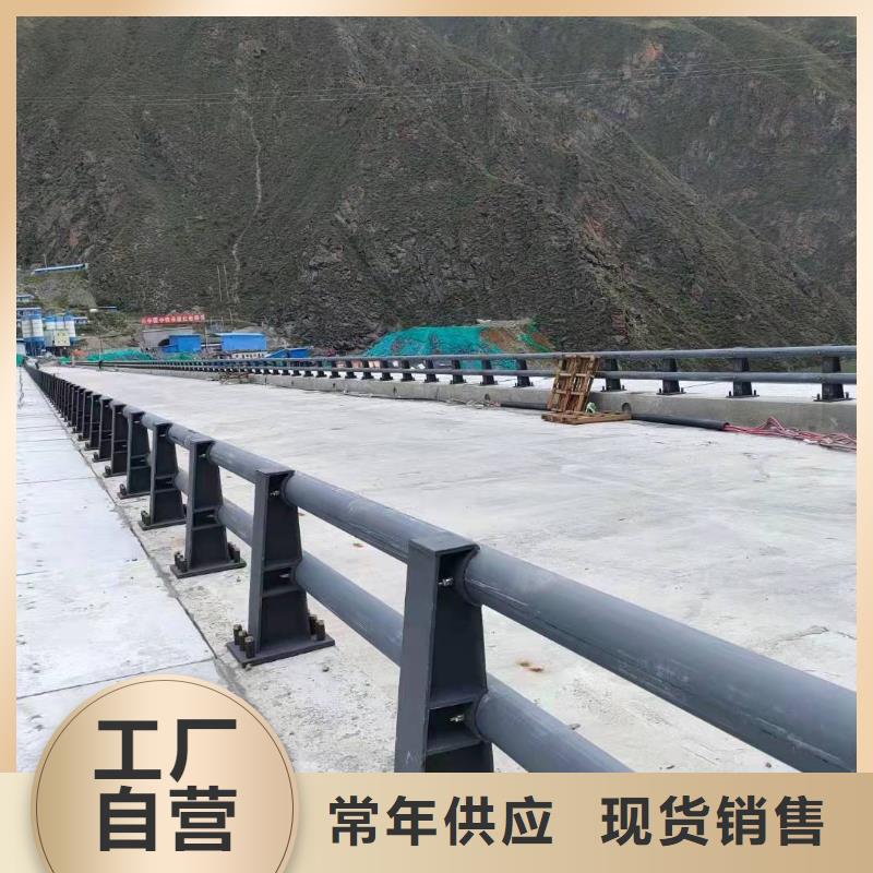 开化县桥梁护栏价格合理桥梁护栏