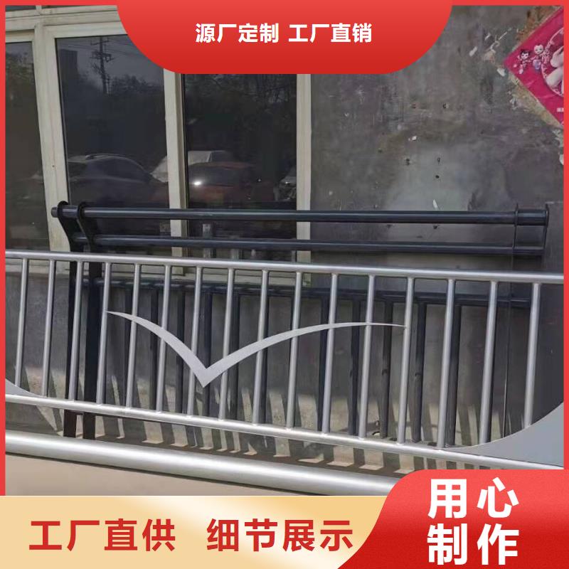 开化县桥梁护栏价格合理桥梁护栏