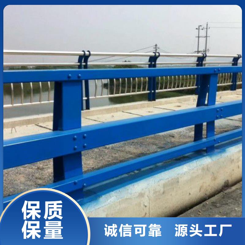禅城区桥梁护栏多少钱一米放心选择桥梁护栏
