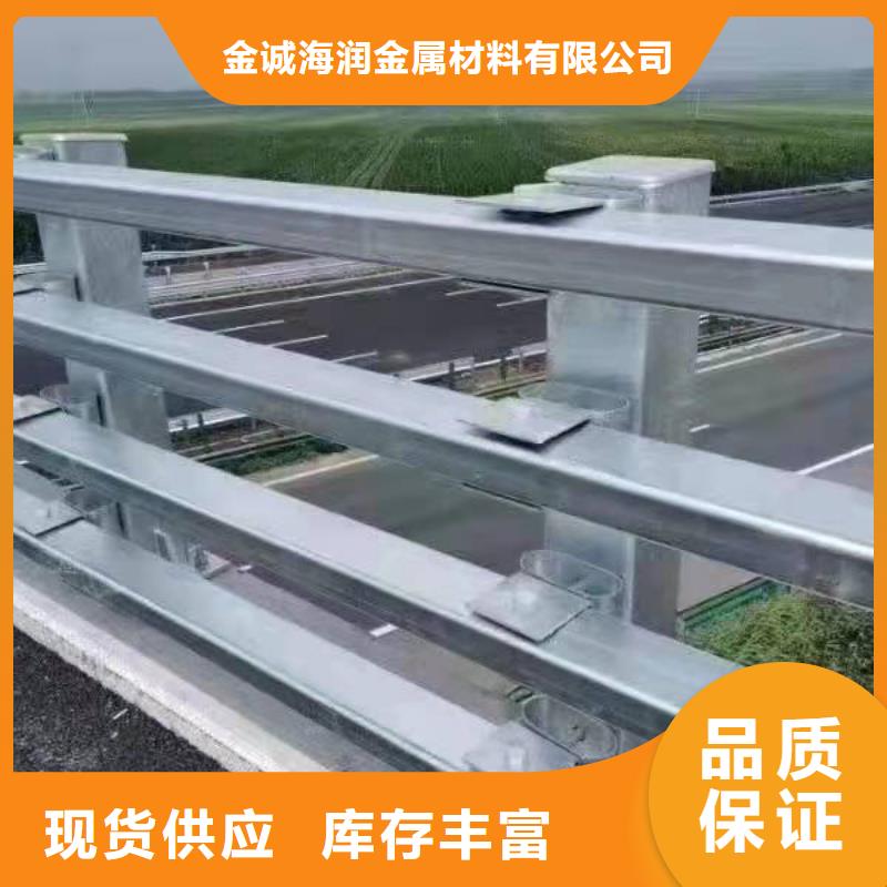 【防撞护栏_道路防撞护栏选择我们没错】