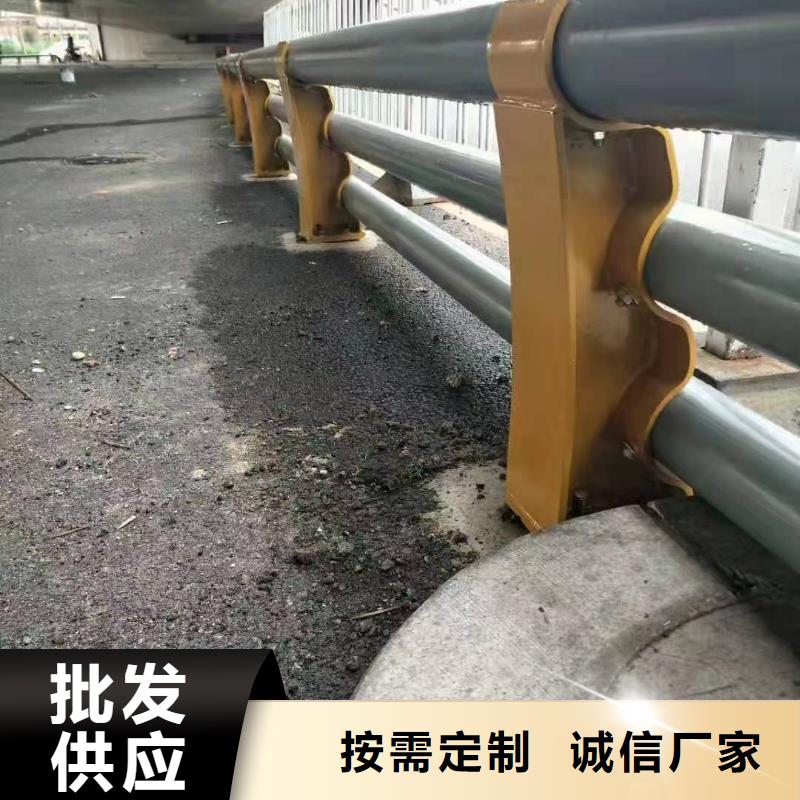 方城县公路防撞护栏价格多少钱一米学校防撞护栏