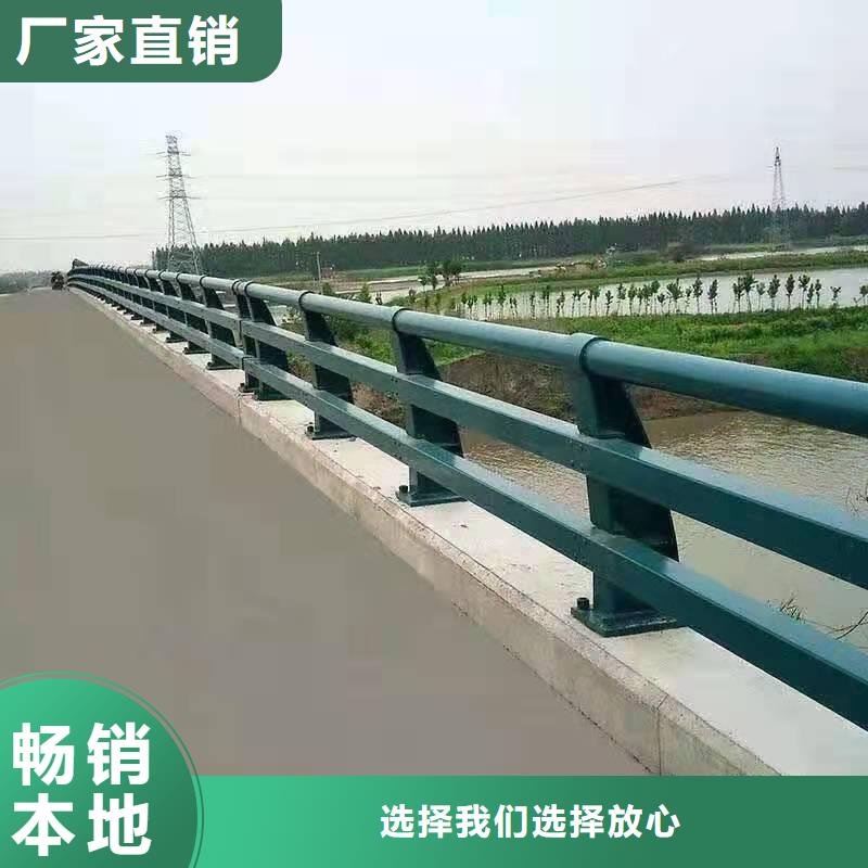 新民市防撞护栏欢迎电询防撞护栏