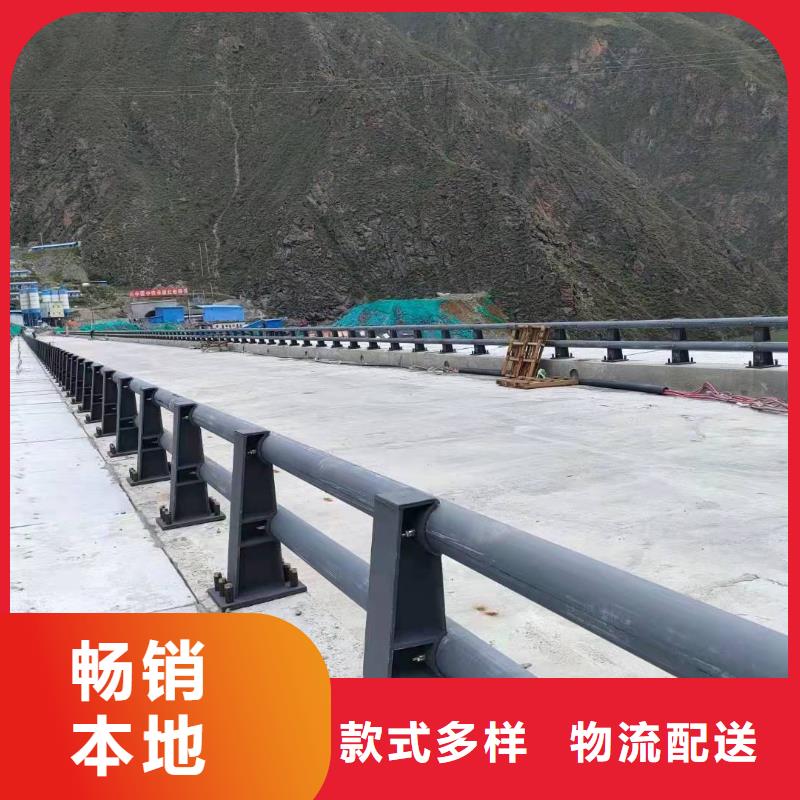 【防撞护栏_道路防撞护栏选择我们没错】