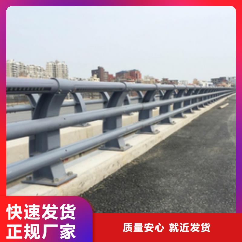 湖滨区高速公路防撞护栏实力老厂防撞护栏