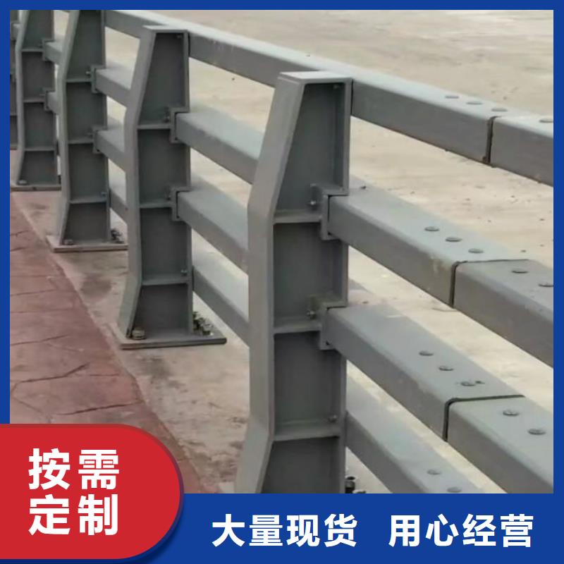 【防撞护栏_道路防撞护栏选择我们没错】