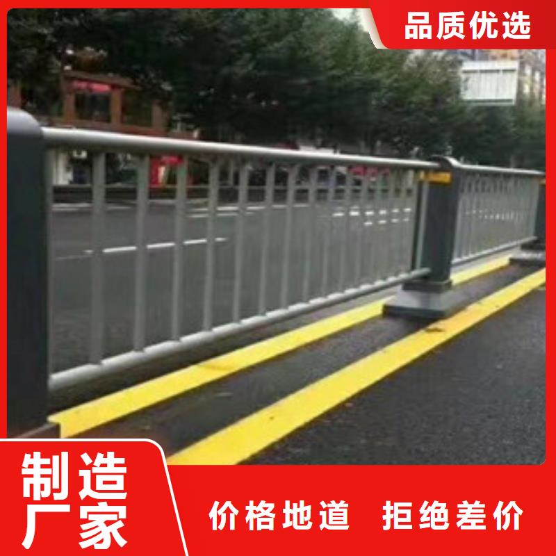 鹤庆县防撞护栏多重优惠防撞护栏
