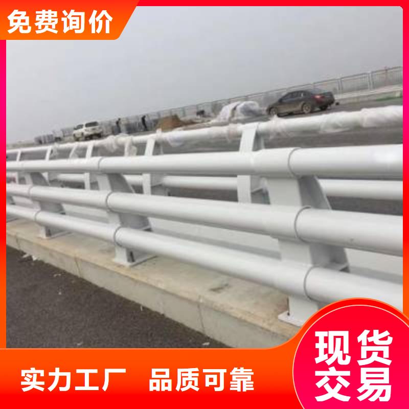 鹤庆县防撞护栏多重优惠防撞护栏