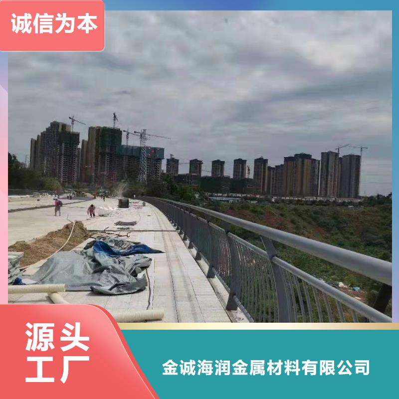 东晓街道河边景观护栏无中间商景观好护栏