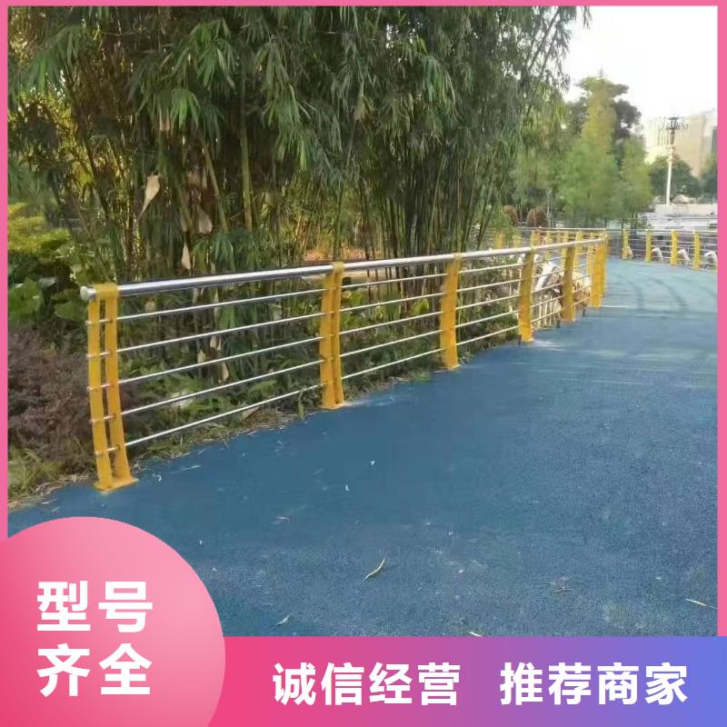 西乡塘不锈钢河道景观护栏直供厂家景观护栏