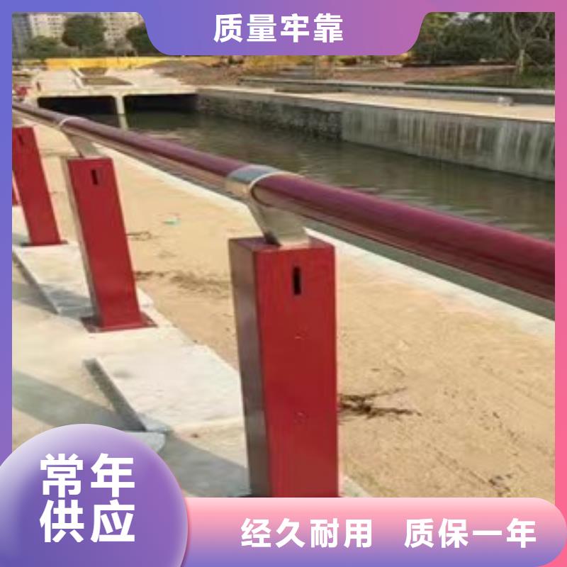 景观护栏立柱桥梁防撞护栏值得买